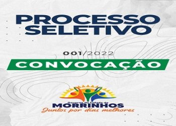 PREFEITURA DE MORRINHOS FAZ 30 CONVOCAÇÕES PARA A SECRETARIA DE OBRAS