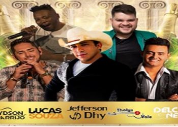 Prefeitura de Morrinhos vai realizar Réveillon no Lago Municipal