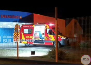 Criança de 4 meses ferida durante desentendimento entre casal é transferida para hospital em Goiânia